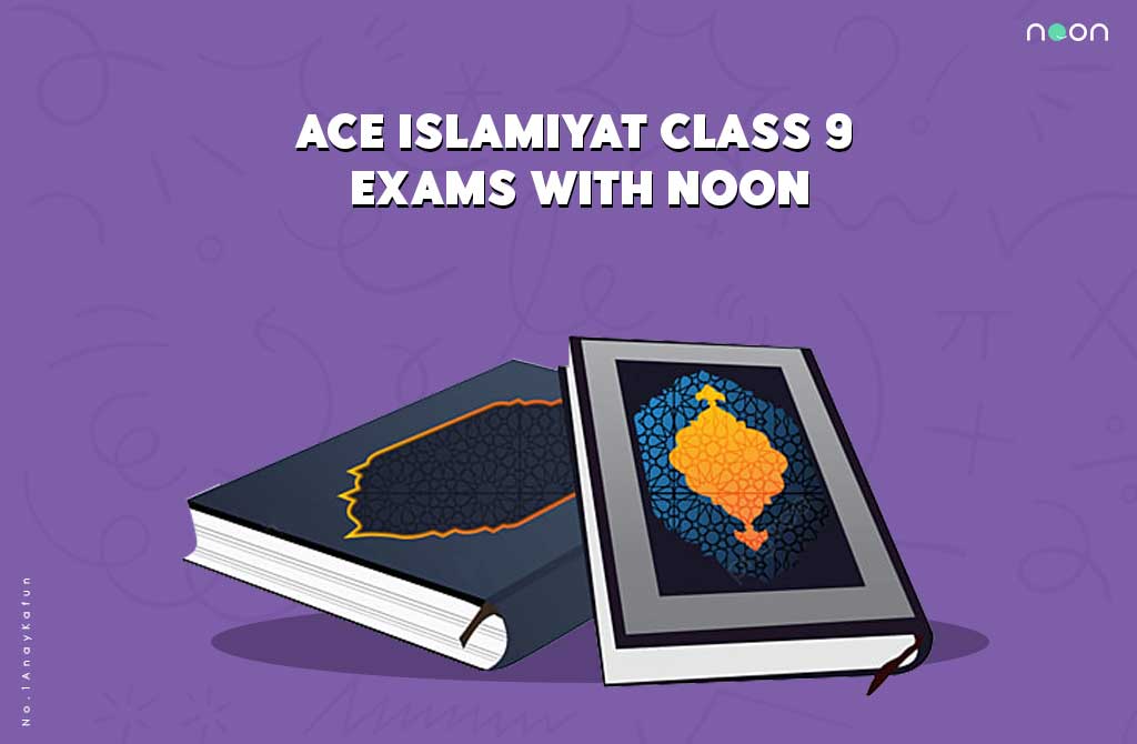 class-9-islamiyat