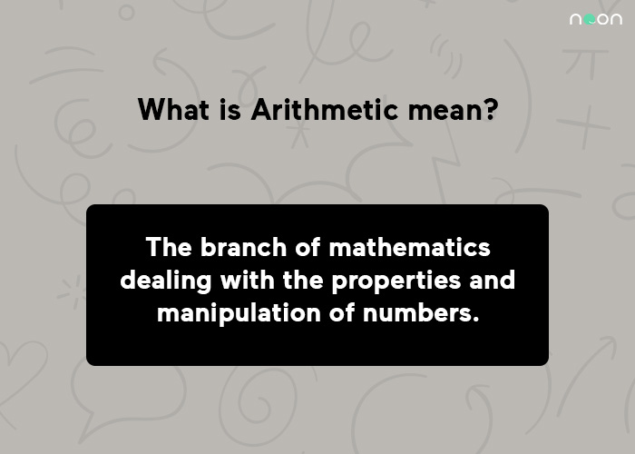 what is arithmetic mean